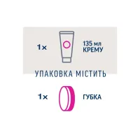Крем для депіляції Veet Minima Для депіляції в душі Для чутливої шкіри з Алое вера 135 мл (5900627060737) - 6