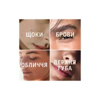Воскові смужки Veet Minima Гіпоалергенні для чутливої шкіри обличчя 20 шт. (5900627095883) - 3