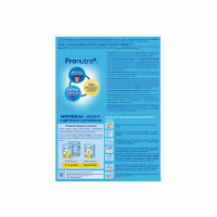 Дитяча суміш Nutrilon 1 Комфорт 600 г (5900852038518) - Image 2