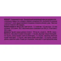 Вологий корм для кішок Whiskas Яловичина в соусі 85 г (5900951301940) - 7