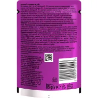 Вологий корм для кішок Whiskas Лосось у соусі 85 г (5900951302053) - 6