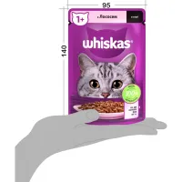 Вологий корм для кішок Whiskas Лосось у соусі 85 г (5900951302053) - 8