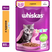 Вологий корм для кішок Whiskas Kitten Курка в желе 85 г (5900951302152/5900951302138) - 2