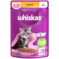 Вологий корм для кішок Whiskas Kitten Курка в желе 85 г (5900951302152/5900951302138) - 1
