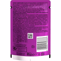 Влажный корм для кошек Whiskas Pure Delight курица в желе 85 г (5900951303333) - Image 4