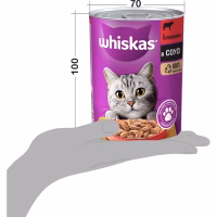 Консервы для кошек Whiskas с говядиной в соусе 400 г (5900951305382) - Image 7