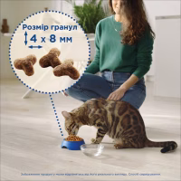 Сухий корм для кішок Purina Cat Chow Kitten з куркою 1.5 кг (5997204513984) - Image 11