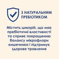 Сухий корм для кішок Purina Cat Chow Kitten з куркою 1.5 кг (5997204513984) - Image 9