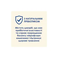 Сухий корм для кішок Purina Cat Chow Adult з куркою 15 кг (5997204514127) - Зображення 8