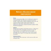 Сухий корм для кішок Purina Cat Chow Adult з куркою 15 кг (5997204514127) - Зображення 9