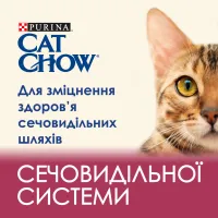 Сухий корм для кішок Purina Cat Chow Urinary Tract Health з куркою 1.5 кг (5997204514387) - 5