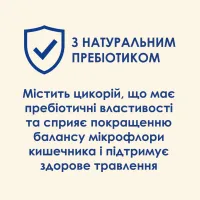 Сухий корм для кішок Purina Cat Chow Urinary Tract Health з куркою 1.5 кг (5997204514387) - 8