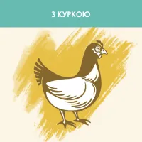 Сухий корм для кішок Purina Cat Chow Hairball з куркою 1.5 кг (5997204514486) - 6