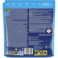 Таблетки для посудомийних машин Finish All in 1 48 шт. (5997321736259) - 2