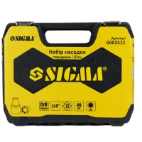 Набір інструментів Sigma насадок торцевих та біт 1/4" 46шт CrV mid (6003511) - Зображення 9