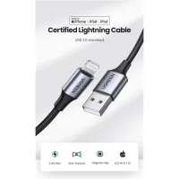 Дата кабель USB 2.0 AM to Lightning 2.0m US199 2.4A Black Ugreen (60158) - Зображення 3