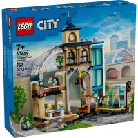 Конструктор LEGO City Центральний залізничний вокзал (60469) - 1