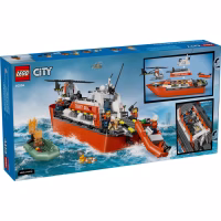 Конструктор LEGO City Спасательный катер и вертолет береговой охраны (60504) - Image 7
