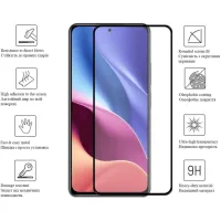 Скло захисне Drobak Motorola Moto Edge 20 Lite (606084) - 2