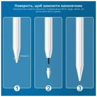 Стилус AirOn tip (наконечник) for AirPen 2 (6126755803220) - 3