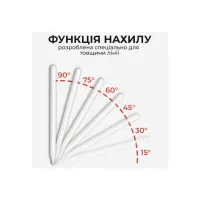 Стилус AirOn AirSens with charging case white for iPad (6126755813229) - Изображение 5