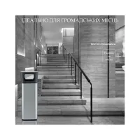 Контейнер для сміття JAH квадратный з попільничкою Срібний металік 25 л (6331) - Зображення 2