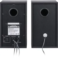 Акустична система Defender Aurora S20 (65419) - Изображение 5