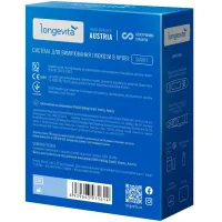 Глюкометр Longevita Smart Система для визначення рівня глюкози в крові + 50 тест-смужок (6662662) - 3