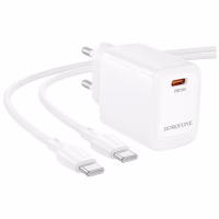 Зарядний пристрій BOROFONE BN26 Fuente USB-C PD20W + cable USB-C to USB-C White (6941991120251) - Image 5