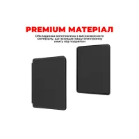 Чохол до електронної книги AirOn Premium Amazon Kindle 11th Gen 2022 black (6946795850190) - 3