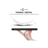 Чохол до електронної книги AirOn Premium Amazon Kindle Paperwhite 5 2021 black (6946795850191) - 4