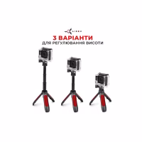 Аксесуар до екшн-камер AirOn монопод-штатив AC188 (69477915500111) - Image 4