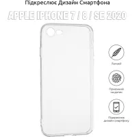 Чохол до мобільного телефона BeCover Apple iPhone 7 / 8 / SE 2020 Transparancy (704769) (704769) - 3