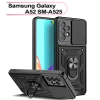 Чохол до мобільного телефона BeCover Military Samsung Galaxy A52 SM-A525 Black (706060) - 1