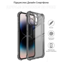 Чохол до мобільного телефона BeCover Apple iPhone 13 Pro Grey (707348) - 4