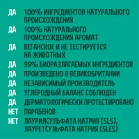 Тверде мило Faith in Nature Натуральне З фруктом дракона 100 г (708002305764) - Зображення 3