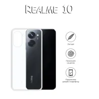 Чохол до мобільного телефона BeCover Realme 10 Transparancy (708670) - 7