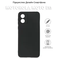 Чохол до мобільного телефона BeCover Motorola Moto E13 Black (708815) - 5