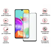 Скло захисне BeCover Samsung Galaxy A24 4G SM-A245 Black (709083) - 4