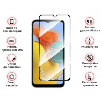 Скло захисне BeCover Samsung Galaxy M14 5G SM-M146 Black (709258) - 4