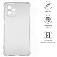 Чохол до мобільного телефона BeCover Anti-Shock Motorola Moto G13/G23/G53 Clear (709318) - 4