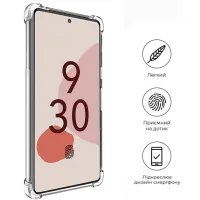 Чохол до мобільного телефона BeCover Anti-Shock Google Pixel 7 Pro Clear (709340) - 4