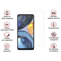 Скло захисне BeCover Motorola Moto E32s 3D Crystal Clear Glass (709734) - 4