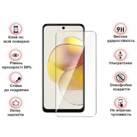 Скло захисне BeCover Motorola Moto G73 3D Crystal Clear Glass (709738) - 4