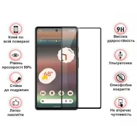 Скло захисне BeCover Google Pixel 7a Black (709767) - 4