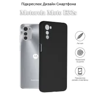 Чохол до мобільного телефона BeCover Motorola Moto E32s Black (709798) - 4