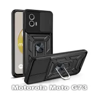 Чохол до мобільного телефона BeCover Military Motorola Moto G73 Black (709982) - 1