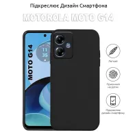 Чохол до мобільного телефона BeCover Motorola Moto G14 Black (710028) - 4