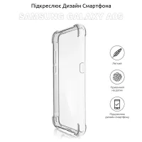 Чохол до мобільного телефона BeCover Samsung Galaxy A05 SM-A055 Clear (710086) - 6