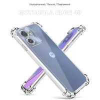 Чохол до мобільного телефона BeCover Motorola Edge 40 Clear (710089) - 5
